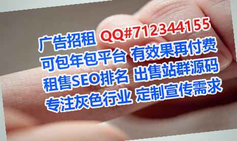 府谷IVF储能经营部